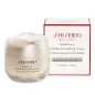 SHISEIDO BENEFIANCE SMOOTHING CREAM 50ML SHISEIDO BENEFIANCE SMOOTHING CREAM 50ML