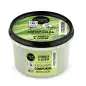 ORGANIC SHOP CITRONELA EXFOLIANTE CORPORAL LEMONGRASS 1UN ORGANIC SHOP CITRONELA EXFOLIANTE CORPORAL LEMONGRASS 1UN