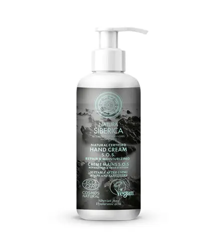 NATURA SIBERICA SOS CREMAS DE MANOS REPARACION HIDRATACION 250ML