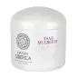 NATURA SIBERICA TSAR MULBERRY EXFOLIANTE CORPORAL TSAR MULBERRY 370ML