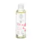 NATURA SIBERICA LITTLE ACEITE DE MASAJE BEBE BIO 200ML NATURA SIBERICA LITTLE ACEITE DE MASAJE BEBE BIO 200ML