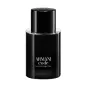 GIORGIO ARMANI CODE EAU DE TOILETTE 50ML VAPORIZADOR