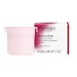 SHISEIDO ESSENTIAL ENERGY CREMA HIDRATANTE RECARGA 50ML SHISEIDO ESSENTIAL ENERGY CREMA HIDRATANTE RECARGA 50ML