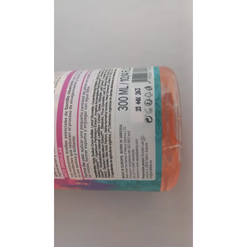 DR.KONOPKA'S CHAMPU NUTRITIVO 500ML