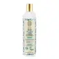 NATURA SIBERICA MENTA ABEDUL RETINOL CHAMPU PROFESIONAL CABELLO GRASO 400ML NATURA SIBERICA MENTA ABEDUL RETINOL CHAMPU PROFESIONAL CABELLO GRASO 400ML