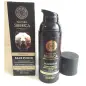 NATURA SIBERICA EL PODER DEL OSO - CREMA FACIAL INTENSIVA ANTIARRUGAS