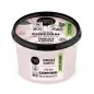 ORGANIC SHOP CAMELIA JAPONESA CREMA CORPORAL REAFIRMANTE 250ML ORGANIC SHOP CAMELIA JAPONESA CREMA CORPORAL REAFIRMANTE 250ML