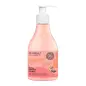 NATURA SIBERICA SKIN EVOLUTION LOCION CORPORAL SUAVIZANTE MYSTERYOUS ROSE 260ML NATURA SIBERICA SKIN EVOLUTION LOCION CORPORAL SUAVIZANTE MYSTERYOUS ROSE 260ML