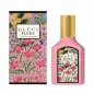 GUCCI FLORA GORGEOUS GARDENIA EAU DE PARFUM 30ML VAPORIZADOR