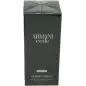 GIORGIO ARMANI CODE PARFUM RECARGABLE 125ML VAPORIZADOR