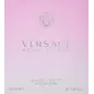 VERSACE BRIGHT CRYSTAL EAU DE TOILETTE 200ML VAPORIZADOR