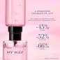 GIORGIO ARMANI MY WAY EAU DE PARFUM 100ML VAPORIZADOR REFILL