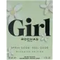 ROCHAS GIRL BLOOMING EDITION EAU DE TOILETTE 40ML