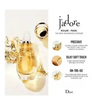 DIOR J'ADORE EAU DE PERFUM ROLLER PEARL 20ML
