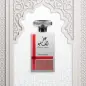 SWISS ARABIAN ATTAB AL GHUTRA EAU DE PARFUM 100ML SWISS ARABIAN ATTAB AL GHUTRA EAU DE PARFUM 100ML