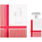 SWISS ARABIAN ATTAB AL GHUTRA EAU DE PARFUM 100ML SWISS ARABIAN ATTAB AL GHUTRA EAU DE PARFUM 100ML