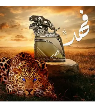 ARABIYAT PRESTIGE FAHAD GAZE EAU DE PARFUM 100ML