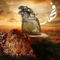 ARABIYAT PRESTIGE FAHAD GAZE EAU DE PARFUM 100ML
