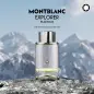 MONTBLANC EXPLORER PLATINUM EAU DE PARFUM 200ML