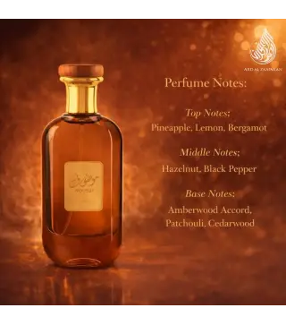 AL ZAAFARAN MOUSUF EAU DE PARFUM 100ML