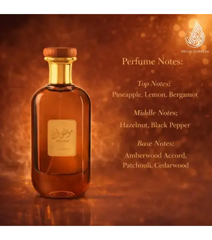 AL ZAAFARAN MOUSUF EAU DE PARFUM 100ML