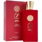 NUSUK AJWAA CONCENTRATED EAU DE PARFUM 100ML VAPORIZADOR