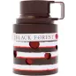 ARMAF ODISSEY BLACK FOREST EAU DE PARFUM DESSERT EDITION 100ML