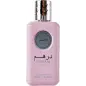 AL ZAAFARAN DIRHAM WARDI EAU DE PARFUM 100ML VAPORIZADOR