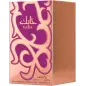 LATTAFA HABIK EAU DE PARFUM 100ML VAPORIZADOR