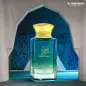 AL HARAMAIN ROYAL MUSK EAU DE PARFUM 100ML VAPORIZADOR