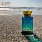 AL HARAMAIN ROYAL MUSK EAU DE PARFUM 100ML VAPORIZADOR