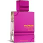 AL HARAMAIN AMBER OUD EAU DE PARFUM ULTRA-VIOLET 120ML VAPORIZADOR