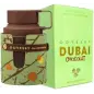 ARMAF ODYSSEY DUBAI CHOCOLAT EAU DE PARFUM GOURMAND EDITION 100ML VAPORIZADOR