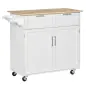 Mueble Auxiliar de Cocina con Ruedas 2 Cajones 2 Puertas Estante Ajustable y Toallero 104x46x91 cm Blanco Mueble Auxiliar de Cocina con Ruedas 2 Cajones 2 Puertas Estante Ajustable y Toallero 104x46x91 cm Blanco