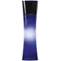 GIORGIO ARMANI CODE EAU DE PARFUM POUR FEMME 50ML VAPORIZADOR GIORGIO ARMANI CODE EAU DE PARFUM POUR FEMME 50ML VAPORIZADOR