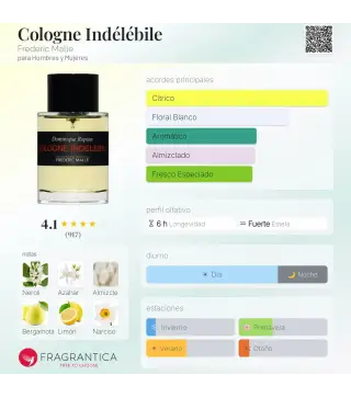 FREDERIC MALLE COLOGNE INDELEBILE EAU DE PARFUM 50ML