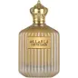 AL ZAAFARAN ANA AL MALIKAH I AM THE QUEEN EAU DE PARFUM 100ML VAPORIZADOR