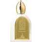PARIS CORNER TRANQUIL NIGHT EAU DE PARFUM MUSK COLLECTION 100ML