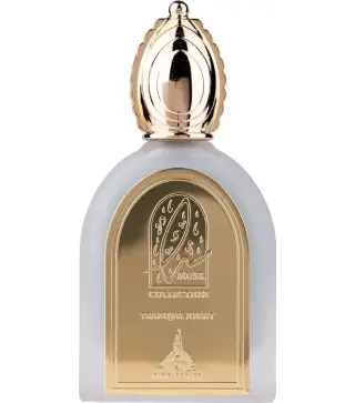 PARIS CORNER TRANQUIL NIGHT EAU DE PARFUM MUSK COLLECTION 100ML