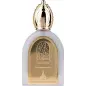 PARIS CORNER TRANQUIL NIGHT EAU DE PARFUM MUSK COLLECTION 100ML