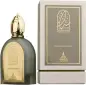 PARIS CORNER TRANQUIL NIGHT EAU DE PARFUM MUSK COLLECTION 100ML