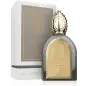 PARIS CORNER TRANQUIL NIGHT EAU DE PARFUM MUSK COLLECTION 100ML