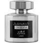 LATTAFA PLATINUM FOR MAN EAU DE PARFUM 100ML LATTAFA PLATINUM FOR MAN EAU DE PARFUM 100ML