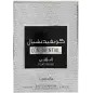 LATTAFA PLATINUM FOR MAN EAU DE PARFUM 100ML