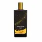 MEMO ORIENTAL LEATHER EAU DE PARFUM 75ML VAPORIZADOR MEMO ORIENTAL LEATHER EAU DE PARFUM 75ML VAPORIZADOR
