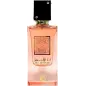 LATTAFA ANA ABIYEDH CORAL EAU DE PARFUM 100ML