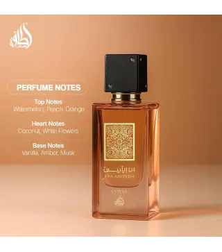 LATTAFA ANA ABIYEDH CORAL EAU DE PARFUM 100ML