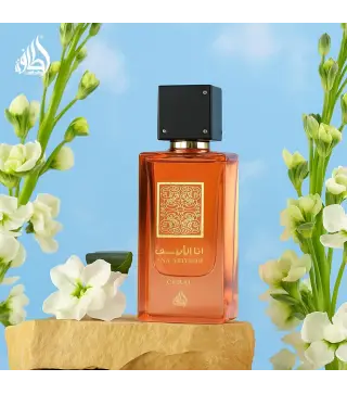 LATTAFA ANA ABIYEDH CORAL EAU DE PARFUM 100ML