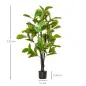 Ficus Artificial 130 cm Planta Artificial con 78 Hojas y Maceta para Interior Verde