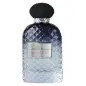 AL ZAAFARAN SAYAAD AL QULOOB EAU DE PARFUM 100ML AL ZAAFARAN SAYAAD AL QULOOB EAU DE PARFUM 100ML
